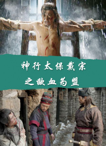 欧美成人免费大片